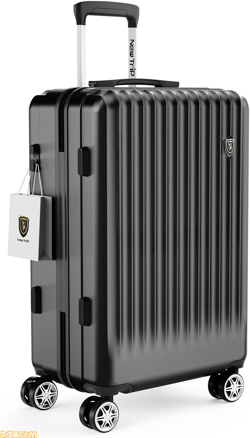 Amazonファッションセールでスーツケースが47%オフ、カジュアル