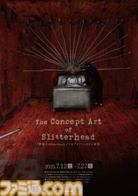 『野狗子: Slitterhead』コンセプトアート展が7月12日より開催。作品の雰囲気を演出するアートや未公開イラストを多数展示。LINEスタンプや紐蟲のガレージキット情報も公開