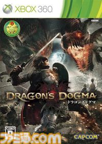 初代『ドラゴンズドグマ』が発売された日。従者を連れてパーティ戦闘ができるハイ・ファンタジーのアクションRPG。巨大モンスターにしがみついて攻撃するのが爽快だった【今日は何の日？】