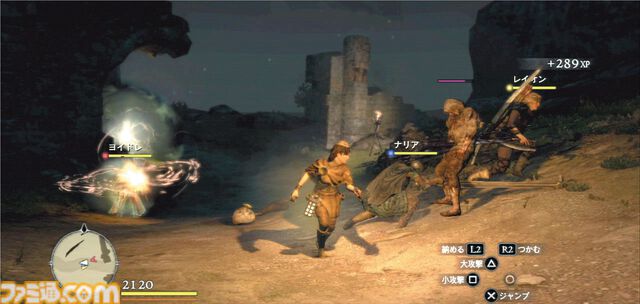 初代『ドラゴンズドグマ』が発売された日。従者を連れてパーティ戦闘ができるハイ・ファンタジーのアクションRPG。巨大モンスターにしがみついて攻撃するのが爽快だった【今日は何の日？】