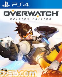 『オーバーウォッチ』が発売された日。個性豊かなヒーローたちによる役割分担が重要なチームアクションシューター。eスポーツの競技タイトルとしても有名【今日は何の日？】