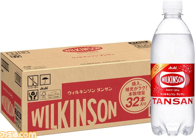 【Amazonタイムセール】シャープ除湿機が32％オフ、ハイセンス32型テレビが24％オフ。アサヒ天然水やウィルキンソンもケース買いでお得に