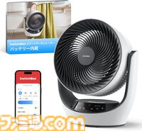 【Amazonタイムセール】シャープ除湿機が32％オフ、ハイセンス32型テレビが24％オフ。アサヒ天然水やウィルキンソンもケース買いでお得に