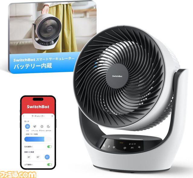 【Amazonタイムセール】シャープ除湿機が32％オフ、ハイセンス32型テレビが24％オフ。アサヒ天然水やウィルキンソンもケース買いでお得に
