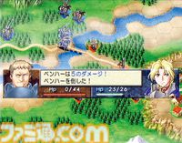 『ティアリングサーガシリーズ ベルウィックサーガ』20周年。とにかく難度が高かったが、独自性のあるシステムにオンリーワンの魅力があった【今日は何の日？】