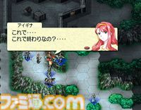 『ティアリングサーガシリーズ ベルウィックサーガ』20周年。とにかく難度が高かったが、独自性のあるシステムにオンリーワンの魅力があった【今日は何の日？】