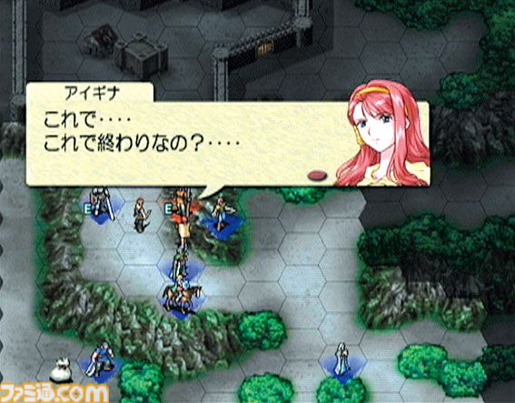 『ティアリングサーガシリーズ ベルウィックサーガ』20周年。とにかく難度が高かったが、独自性のあるシステムにオンリーワンの魅力があった【今日は何の日？】