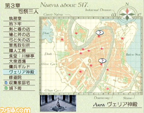 『ティアリングサーガシリーズ ベルウィックサーガ』20周年。とにかく難度が高かったが、独自性のあるシステムにオンリーワンの魅力があった【今日は何の日？】