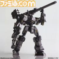 『アーマード・コア』ナインボール、アンファングを含む4機のプラモデルが11月下旬発売。フロム・ソフトウェア監修の元、高密度なディテールで立体化。価格は14,080円[税込]