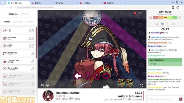 『Holoidle』宝鐘マリン、がうる・ぐら、森カリオペをお世話して人気配信者にする癒し系クリッカーゲームが6月6日に発売