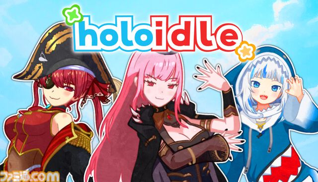 『Holoidle』宝鐘マリン、がうる・ぐら、森カリオペをお世話して人気配信者にする癒し系クリッカーゲームが6月6日に発売