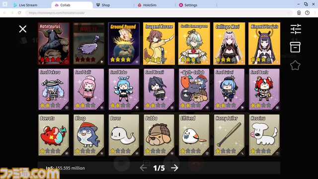 『Holoidle』宝鐘マリン、がうる・ぐら、森カリオペをお世話して人気配信者にする癒し系クリッカーゲームが6月6日に発売