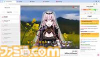 『Holoidle』宝鐘マリン、がうる・ぐら、森カリオペをお世話して人気配信者にする癒し系クリッカーゲームが6月6日に発売