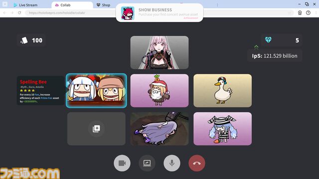 『Holoidle』宝鐘マリン、がうる・ぐら、森カリオペをお世話して人気配信者にする癒し系クリッカーゲームが6月6日に発売