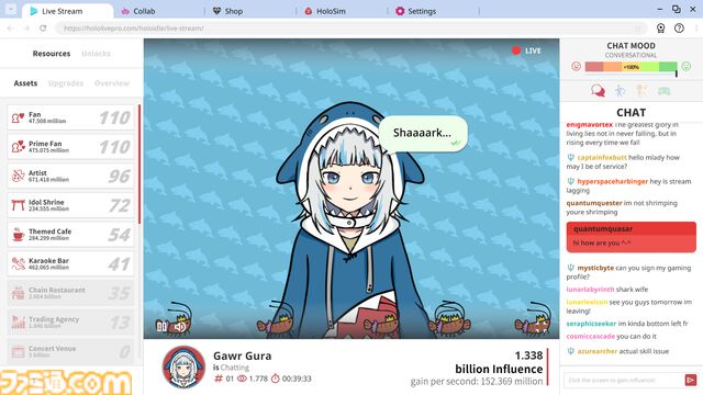 『Holoidle』宝鐘マリン、がうる・ぐら、森カリオペをお世話して人気配信者にする癒し系クリッカーゲームが6月6日に発売