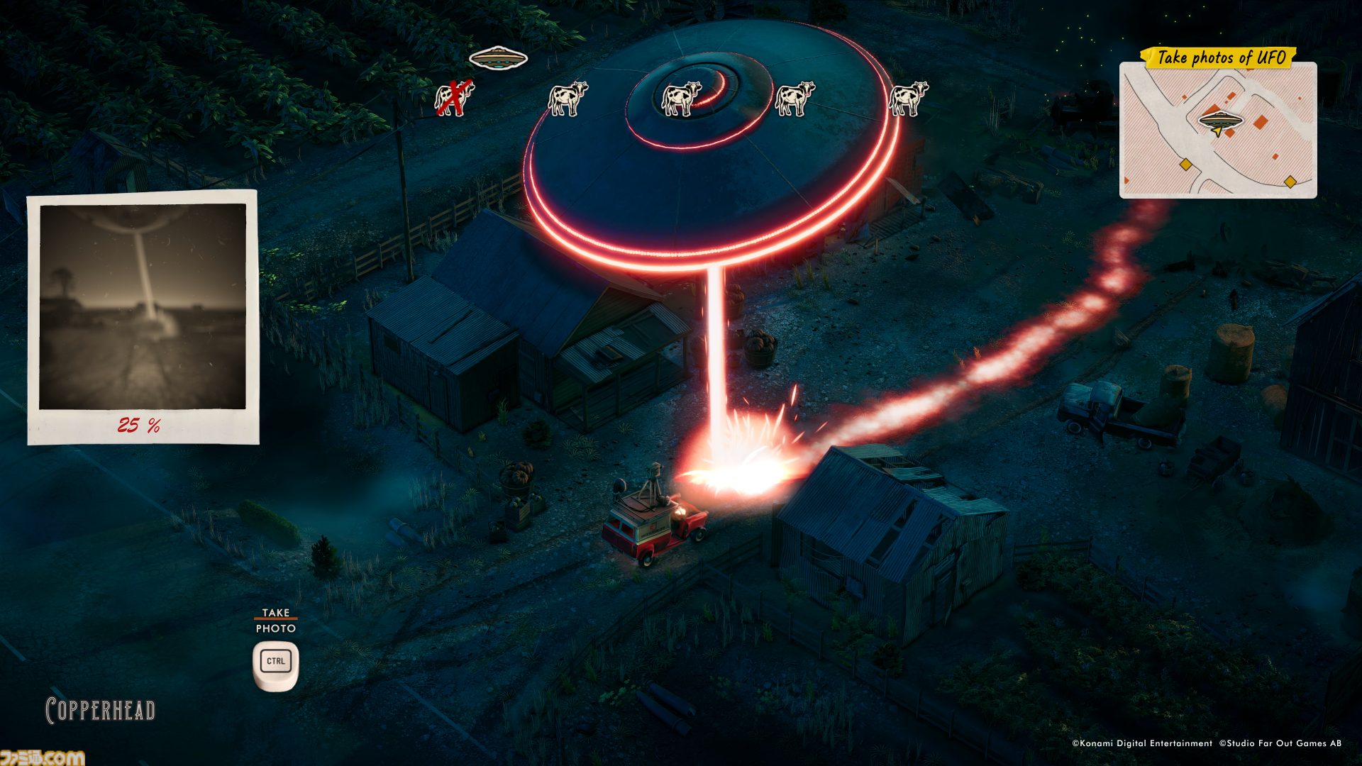 『Deliver At All Costs』街をぶっ壊してでも配達をこなす運び屋アクションが5月22日に配信。運ぶ荷物は巨大なカジキや爆発寸前の爆弾!?