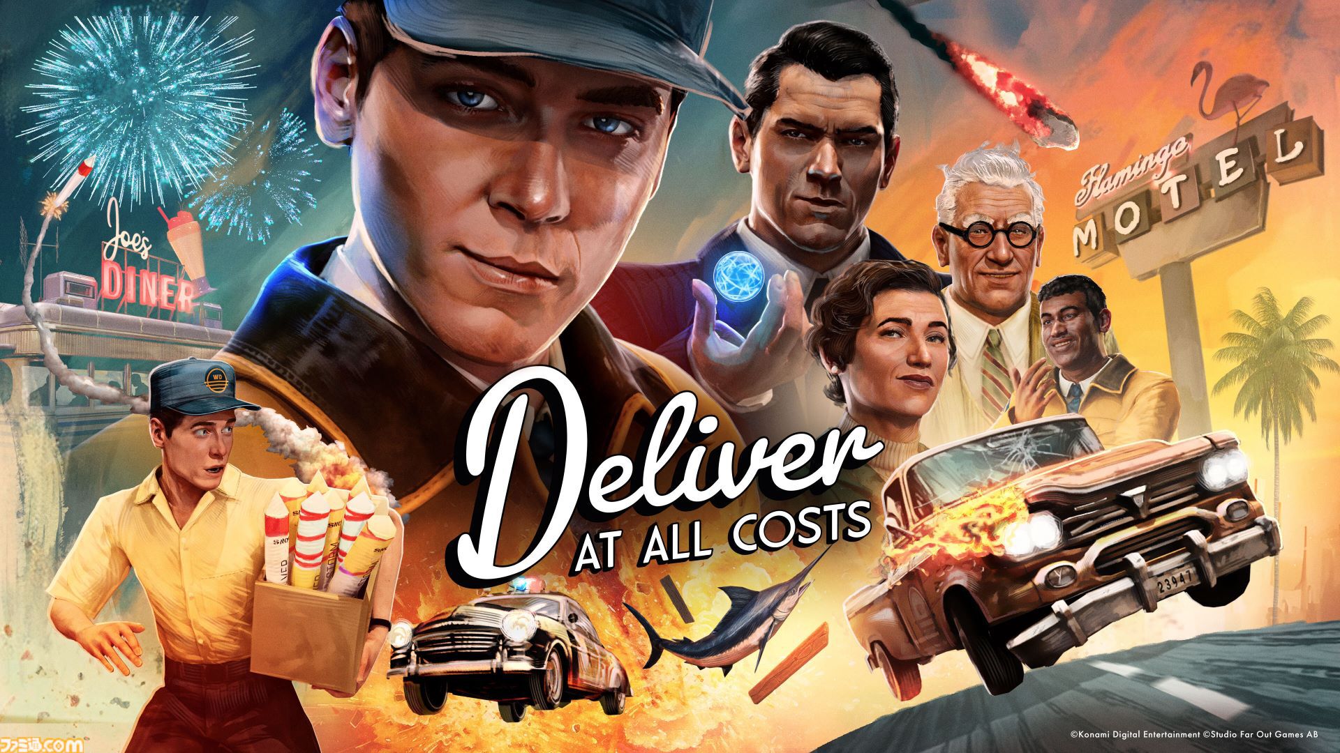 『Deliver At All Costs』街をぶっ壊してでも配達をこなす運び屋アクションが5月22日に配信。運ぶ荷物は巨大なカジキや爆発寸前の爆弾!?
