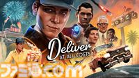 『Deliver At All Costs』街をぶっ壊してでも配達をこなす運び屋アクションが5月22日に配信。運ぶ荷物は巨大なカジキや爆発寸前の爆弾!?