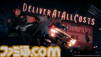 『Deliver At All Costs』街をぶっ壊してでも配達をこなす運び屋アクションが5月22日に配信。運ぶ荷物は巨大なカジキや爆発寸前の爆弾!?