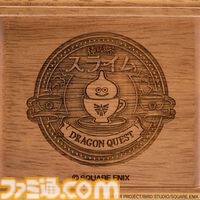 『ドラクエ』スライムの“純喫茶”がテーマのコラボカフェ。スライムウインナーコーヒー、キングスライムドーナツなど5月27日より展開