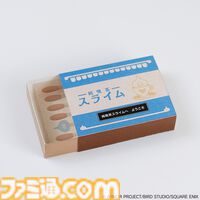 『ドラクエ』スライムの“純喫茶”がテーマのコラボカフェ。スライムウインナーコーヒー、キングスライムドーナツなど5月27日より展開