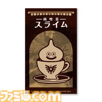 『ドラクエ』スライムの“純喫茶”がテーマのコラボカフェ。スライムウインナーコーヒー、キングスライムドーナツなど5月27日より展開