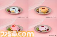 『勝利の女神：NIKKE』and GALLERYコラボカフェは6/6～7/2に開催。カフェ店員衣装のシンデレラ、モダニア、ドロシー、紅蓮のグッズやメニュー内容も公開