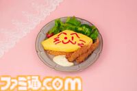 『勝利の女神：NIKKE』and GALLERYコラボカフェは6/6～7/2に開催。カフェ店員衣装のシンデレラ、モダニア、ドロシー、紅蓮のグッズやメニュー内容も公開