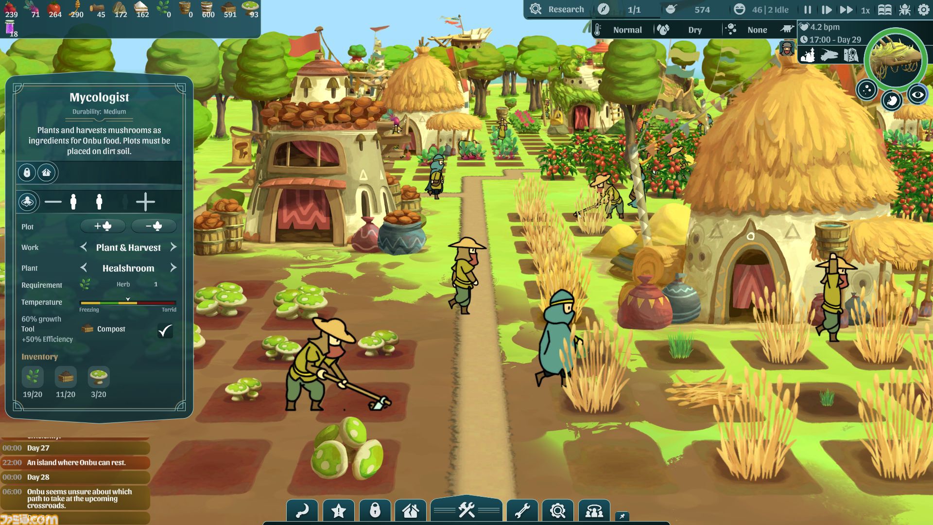 地上げ屋ゲーム The Wandering Village』巨大生物の背中の上で街づくりが