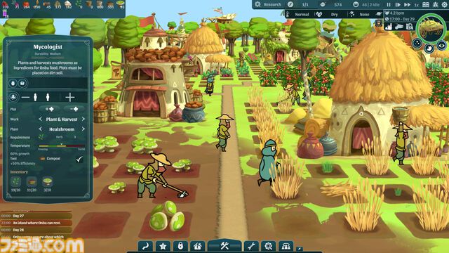 『The Wandering Village』巨大生物の背中の上で街づくりが楽しめるシミュレーション、正式版が7月17日リリースへ。終末世界で巨大生物“オンブ”と共生関係を築け