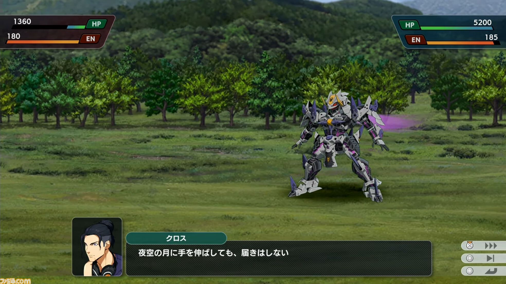 【スパロボ新作】『スパロボY』試遊版実機プレイが公開。世界設定やシステムについても明かされた。先行体験会が6月21日～22日に実施決定！