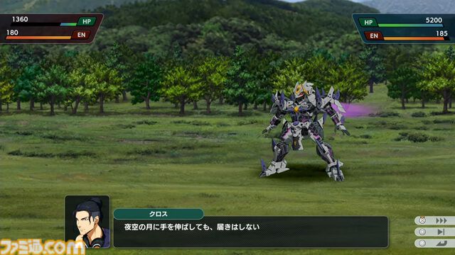 【スパロボ新作】『スパロボY』試遊版実機プレイが公開。世界設定やシステムについても明かされた。先行体験会が6月21日～22日に実施決定！
