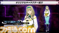 【スパロボ新作】『スパロボY』試遊版実機プレイが公開。世界設定やシステムについても明かされた。先行体験会が6月21日～22日に実施決定！