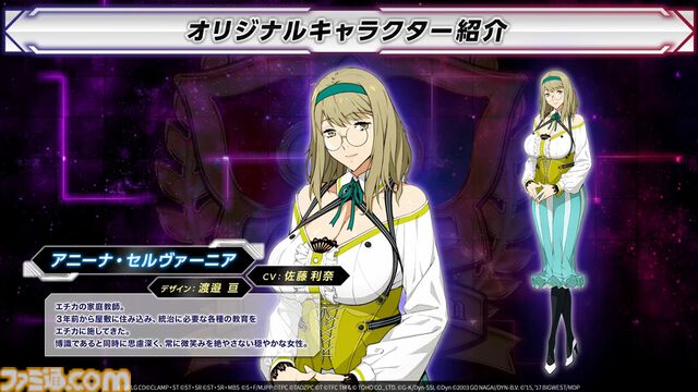 【スパロボ新作】『スパロボY』試遊版実機プレイが公開。世界設定やシステムについても明かされた。先行体験会が6月21日～22日に実施決定！