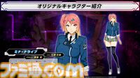 【スパロボ新作】『スパロボY』試遊版実機プレイが公開。世界設定やシステムについても明かされた。先行体験会が6月21日～22日に実施決定！
