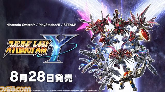 【スパロボ新作】『スパロボY』試遊版実機プレイが公開。世界設定やシステムについても明かされた。先行体験会が6月21日～22日に実施決定！
