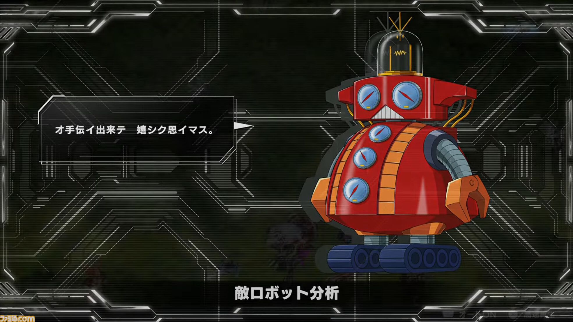 【スパロボ新作】『スパロボY』試遊版実機プレイが公開。世界設定やシステムについても明かされた。先行体験会が6月21日～22日に実施決定！