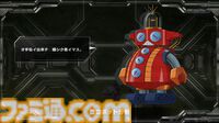 【スパロボ新作】『スパロボY』試遊版実機プレイが公開。世界設定やシステムについても明かされた。先行体験会が6月21日～22日に実施決定！