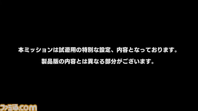 【スパロボ新作】『スパロボY』試遊版実機プレイが公開。世界設定やシステムについても明かされた。先行体験会が6月21日～22日に実施決定！