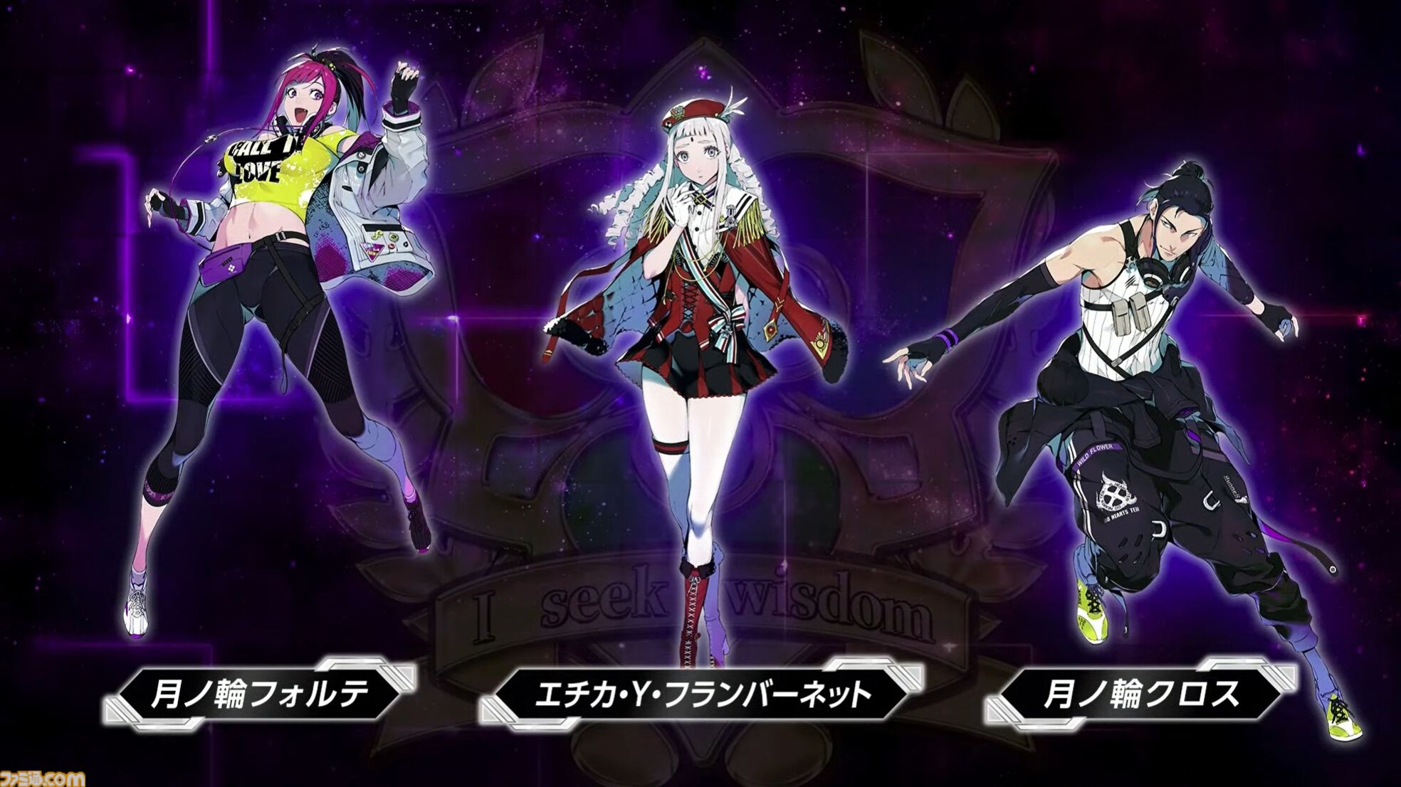 【スパロボ新作】『スパロボY』試遊版実機プレイが公開。世界設定やシステムについても明かされた。先行体験会が6月21日～22日に実施決定！