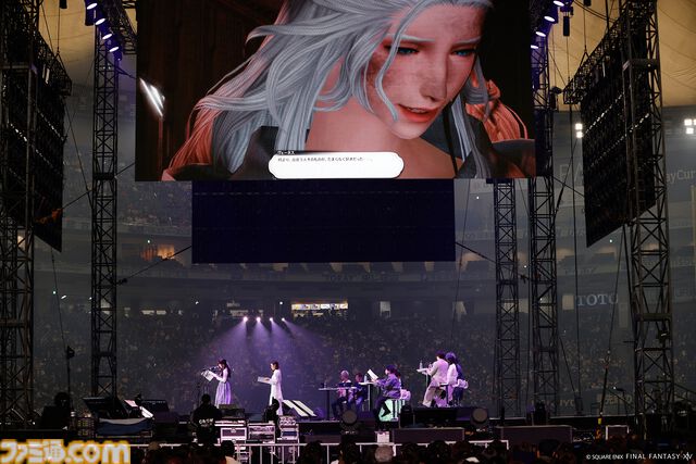 『FF14』ファンフェス会場で行われた“麻雀大会 2024”が5月4日・5日にリバイバル放送。“ファンフェスティバル 2024 in 東京”のアーカイブ動画も公開中