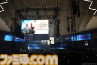 『FF14』ファンフェス会場で行われた“麻雀大会 2024”が5月4日・5日にリバイバル放送。“ファンフェスティバル 2024 in 東京”のアーカイブ動画も公開中
