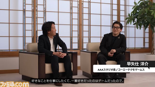 Nintendo Switch 2『ゼルダ無双 封印戦記』では“封印戦争”の史実をそのまま描く。太古の世界でのゼルダ姫の生活とは？ クリエイターズボイスが公開