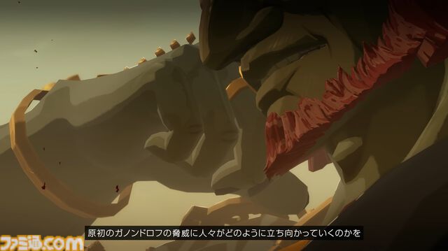 Nintendo Switch 2『ゼルダ無双 封印戦記』では“封印戦争”の史実をそのまま描く。太古の世界でのゼルダ姫の生活とは？ クリエイターズボイスが公開