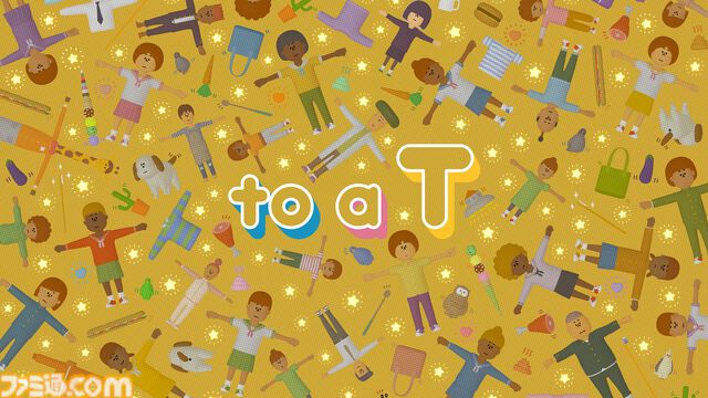 『塊魂』高橋啓太氏の最新作『to a T』（トゥーアティー）体験版が配信開始。Tポーズの主人公とモフモフの愛犬が織りなすユニークな世界観と物語の序盤をチェック