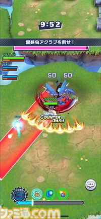 『メテオアリーナ・スターズ』アクションゲームから“歩く”ことを消す大刷新。たった半年でシステムをほぼすべて作り直した理由とは