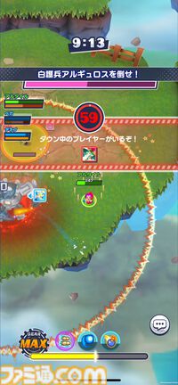 『メテオアリーナ・スターズ』アクションゲームから“歩く”ことを消す大刷新。たった半年でシステムをほぼすべて作り直した理由とは
