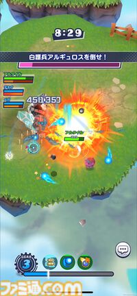 『メテオアリーナ・スターズ』アクションゲームから“歩く”ことを消す大刷新。たった半年でシステムをほぼすべて作り直した理由とは