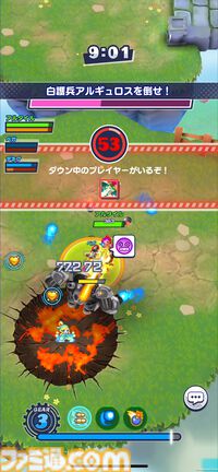 『メテオアリーナ・スターズ』アクションゲームから“歩く”ことを消す大刷新。たった半年でシステムをほぼすべて作り直した理由とは