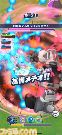 『メテオアリーナ・スターズ』アクションゲームから“歩く”ことを消す大刷新。たった半年でシステムをほぼすべて作り直した理由とは